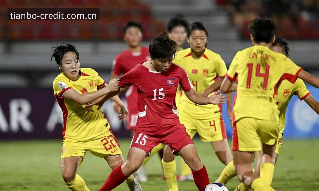 天博官方网站 U17世界杯抽签揭晓:中国男女足出线形势的3大看点